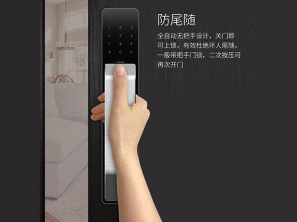 赫章24小时上门开锁公司